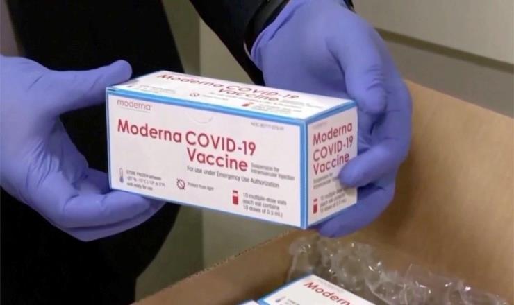 Amerykański farmaceuta aresztowany za zniszczenie szczepionek Moderna COVID-19